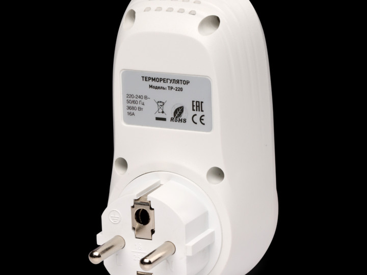 Терморегулятор&nbsp;ТР-220 WIFI